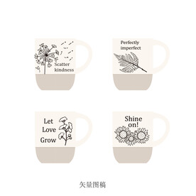 黑色植物树叶陶瓷杯