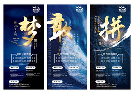 房地产