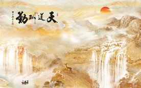 晶瓷画山水风景大理石纹海纳百川