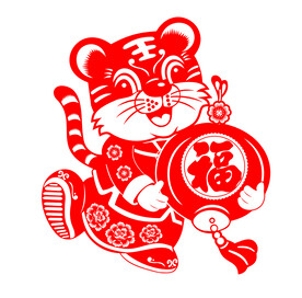 虎年窗花剪纸