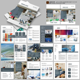 灰色系医疗画册