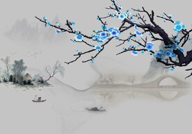 蓝花 梅花 水墨  桥 船山水