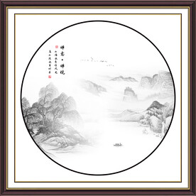 禅意山水画
