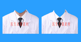 医生工作服证件照衣服素材