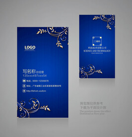 蓝色名片