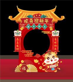 包装