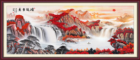 旭日东升国画