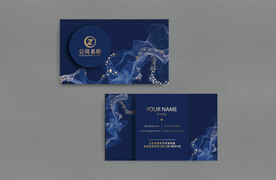 深色蓝色名片