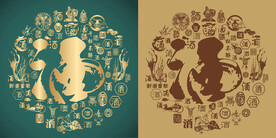 古典酒书法底纹酒字背景百酒图