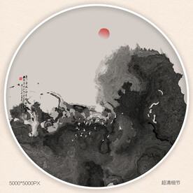 水墨山水装饰画