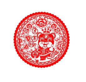 虎年窗花剪纸