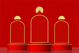 店庆商品产品礼物展示台拱门红色