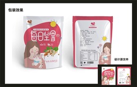 坚果零食包装效果图+平面图 
