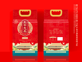 大米包装