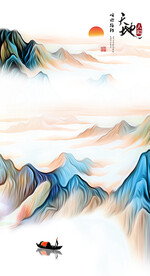 装饰画 山水风景画