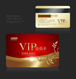 红色会员卡