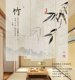 新中式竹子门帘