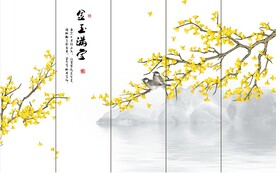 装饰画 金玉满堂 黄色叶子