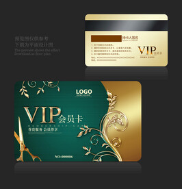 美发vip卡