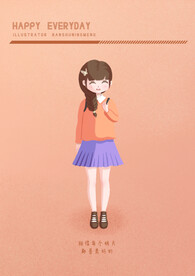 麻花辫卡通女孩壁纸