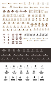 房地产icon图标价值点