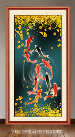 高清鲤鱼玄关装饰画