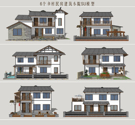 乡村自建房别墅