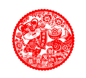 虎年窗花剪纸