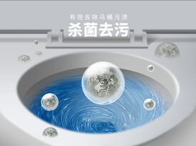 马桶清洗堵塞海报