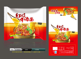 方便面