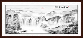 国画山水