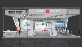 科技 政府展台设计