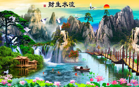财生水流迎客松装饰画