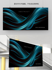 蓝色高端背景图