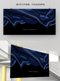 科技晚会展板背景