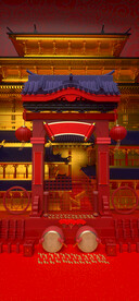 酒吧春节跨年虎年C4D工海海报