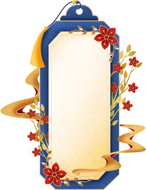 平安福挂件国潮