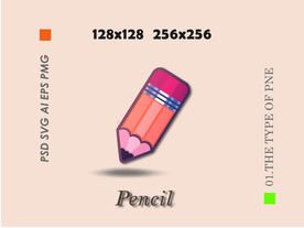 铅笔平面海报设计