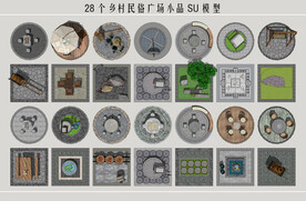 乡村民俗广场景观小品