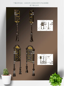 欧式多项指示标识标牌道路导向标