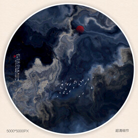 水墨山水装饰画