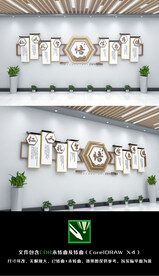 仁义礼智信忠孝德国学文化背景墙