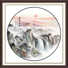 山水
