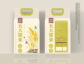 大米包装