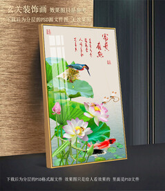 高清荷花晶瓷画