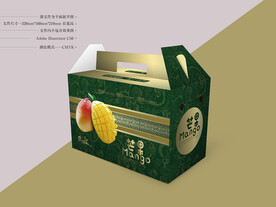 芒果包装 平面图