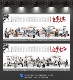聚会厅 摄图网
