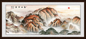 江山如画泰山图
