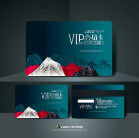 vip卡