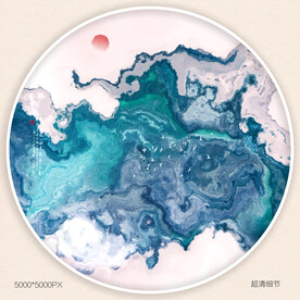 水墨山水装饰画